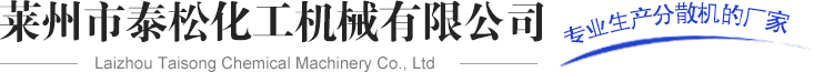 矿山配件厂家